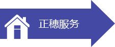 文字作品版權(quán)登記