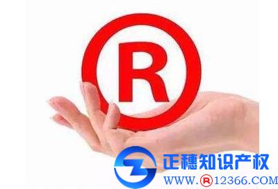 什么是證明商標？需要提交哪些文件？