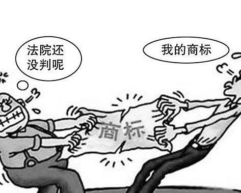 商標(biāo)注冊成功率：適度使用和宣傳注冊申請中的商標(biāo)